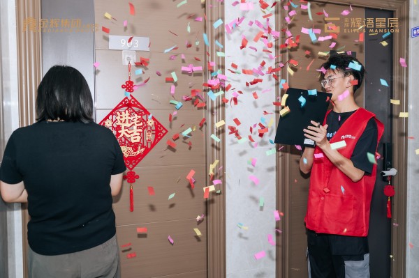 1697702784363287.jpg 19_001.jpg